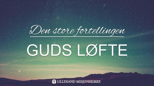 4. Guds løfte