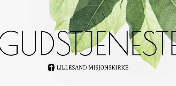 GUDSTJENESTE